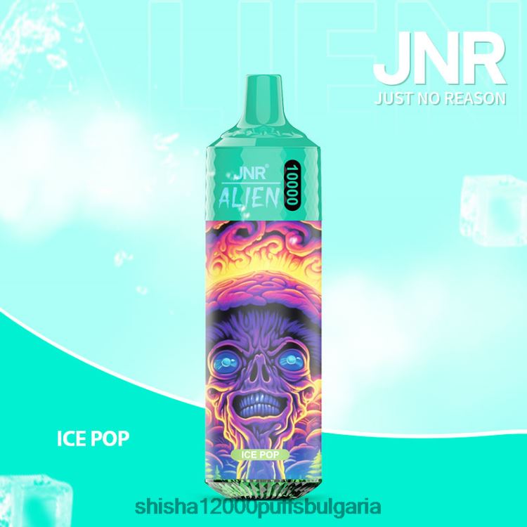 JNR Vape Pods - jnr извънземен леден поп 64FH80130