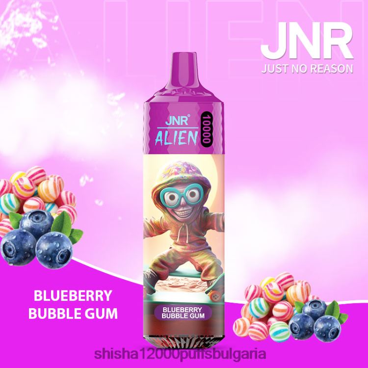 JNR Vape Pods - jnr извънземен дъвка с боровинки 64FH80160
