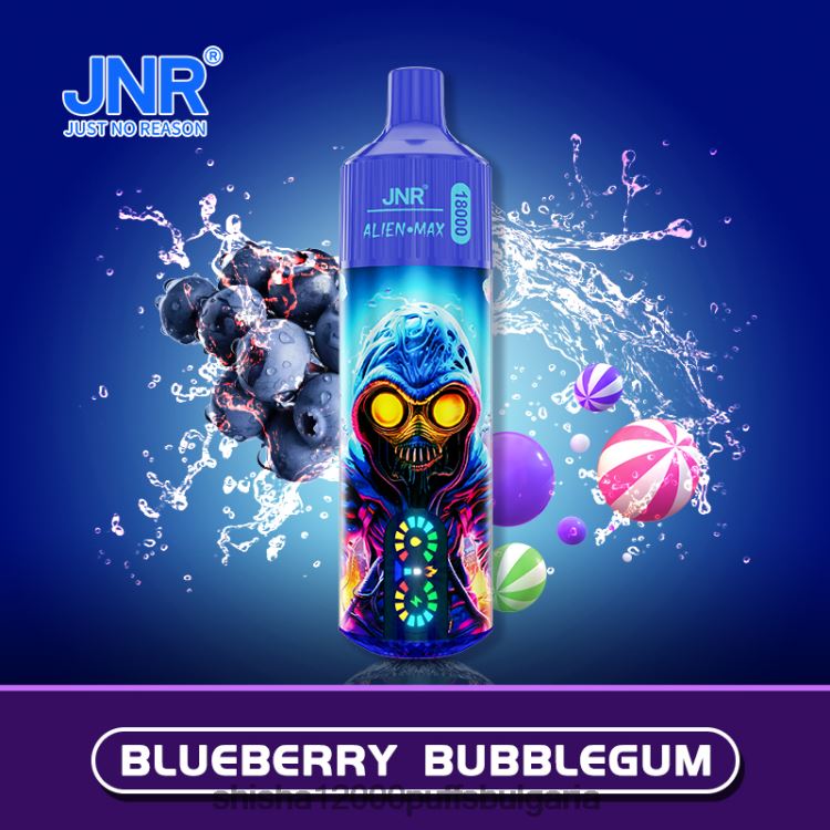 JNR Vape Price - JNR ALIEN макс HJH6T31 боровинкова дъвка