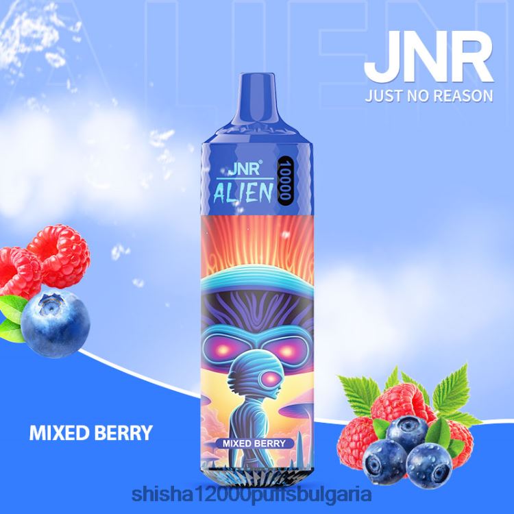 JNR Vape Review - jnr извънземен смесени горски плодове 64FH80132
