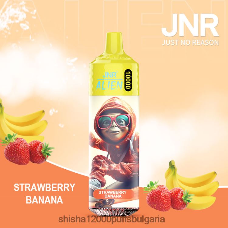 JNR Vape Review - jnr извънземен ягодов банан 64FH80152