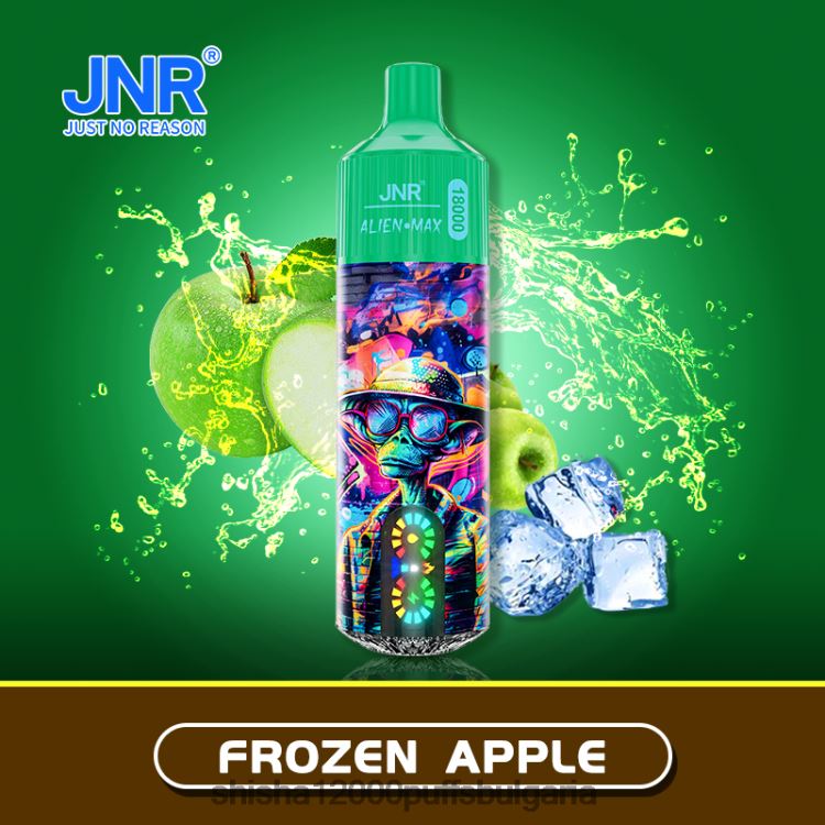 JNR Vape Shop - JNR ALIEN макс HJH6T27 замразена ябълка