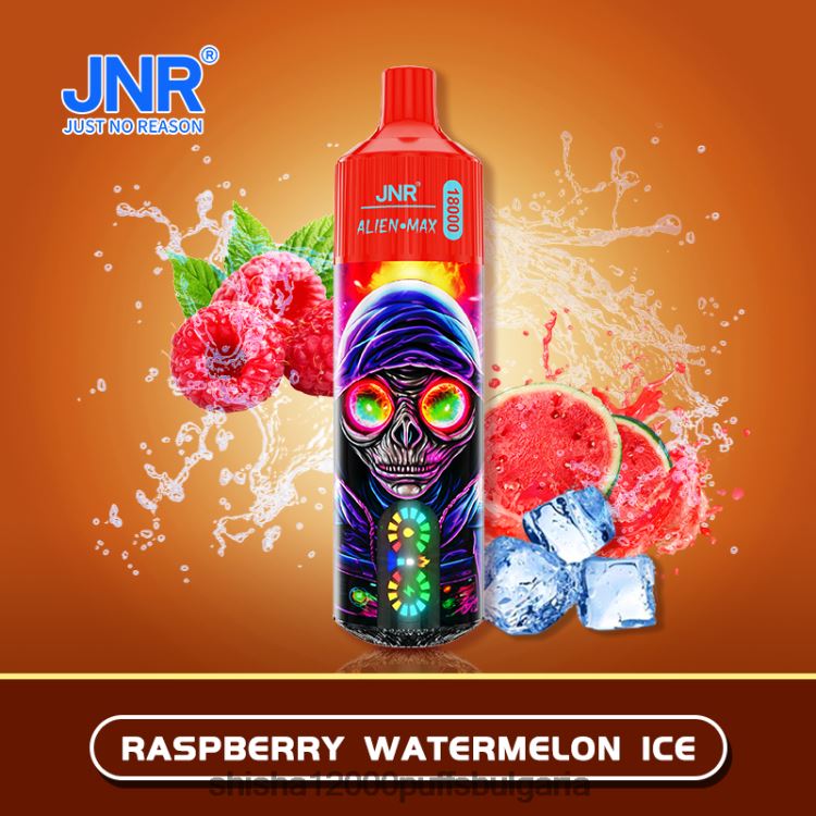 JNR Vape Shop - JNR ALIEN макс HJH6T37 малинов лед от диня
