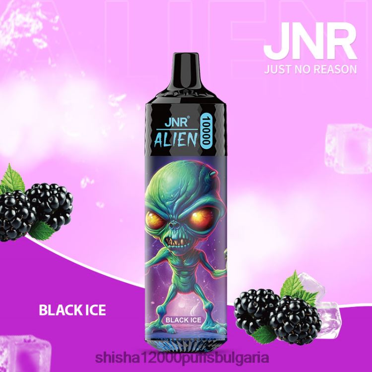JNR Vape Shop - jnr извънземен черен лед 64FH80127
