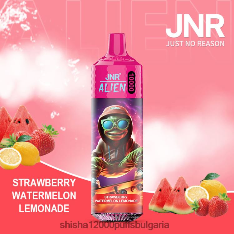 JNR Vape Shop - jnr извънземен ягодова диня лимонада 64FH80157