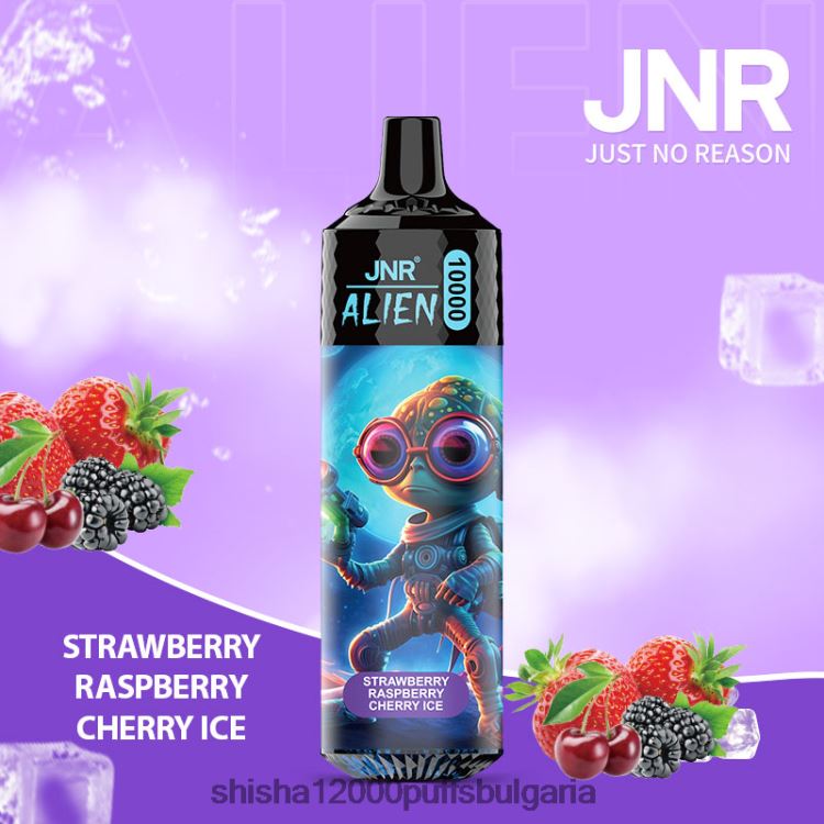 JNR Vape Sofia - jnr извънземен ягоди малини череши лед 64FH80155