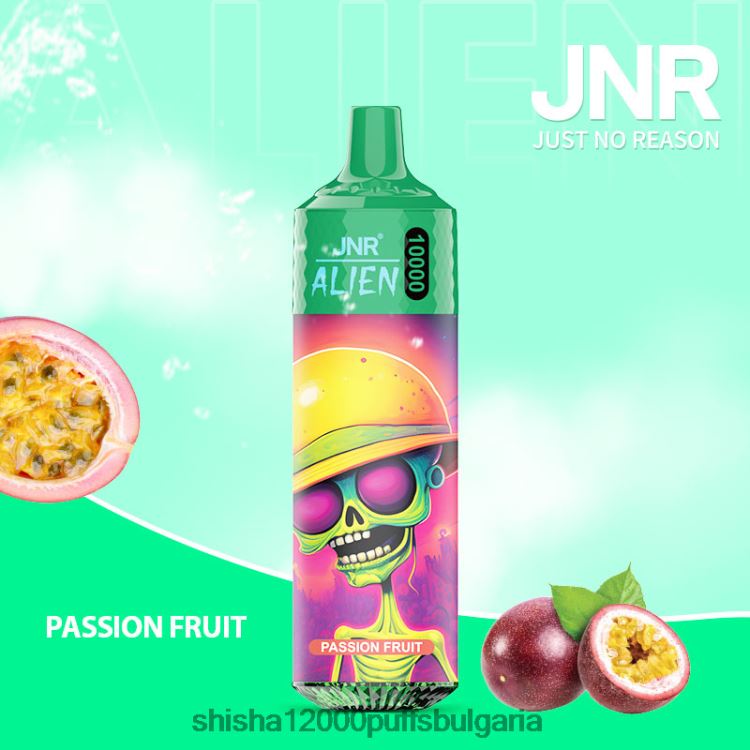 JNR Vape България - jnr извънземен маракуя 64FH80134