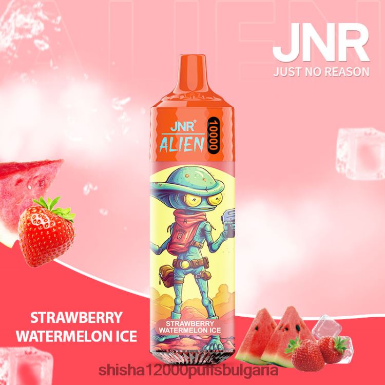 JNR Vapes Factory - jnr извънземен ягодов сладолед от диня 64FH80156