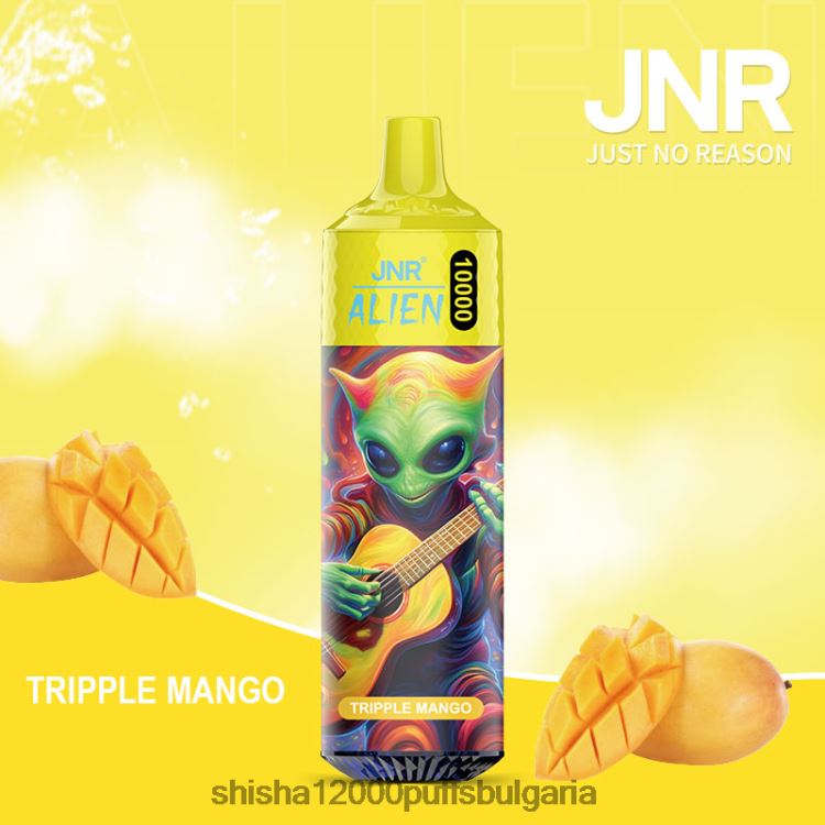 JNR Vapes Website - jnr извънземен тройно манго 64FH80148