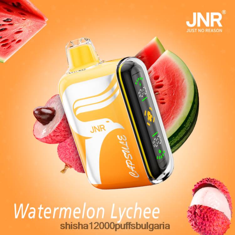 JNR Vape България - JNR капсула 0DXZ74 диня личи