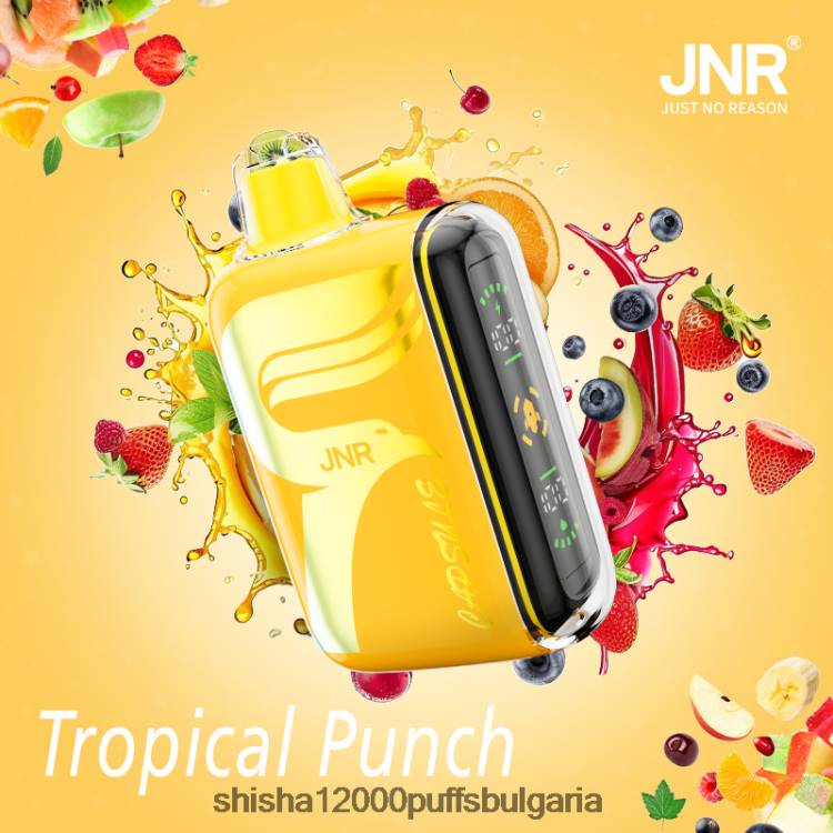 JNR Vape Price - JNR капсула 0DXZ71 тропически удар