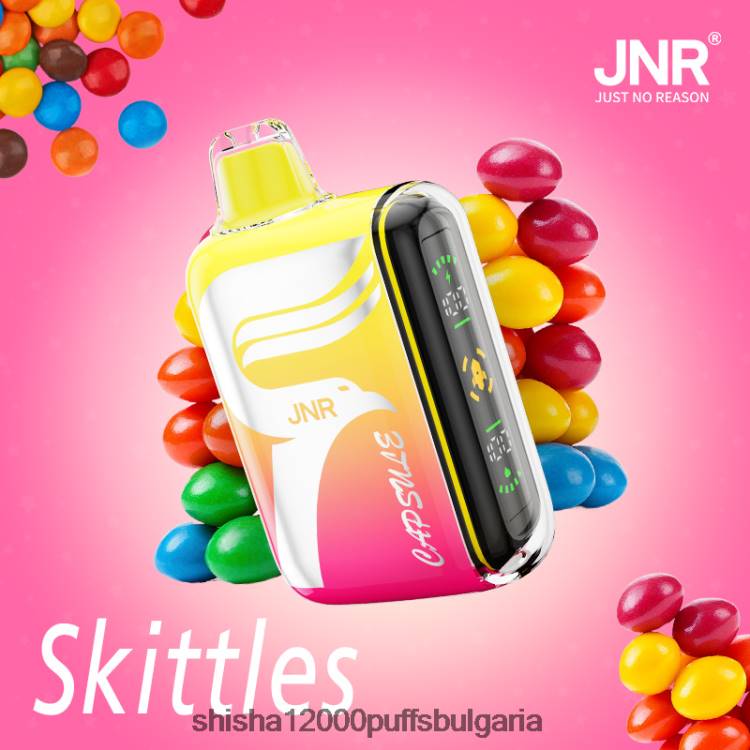 JNR Vapes Factory - JNR капсула 0DXZ66 кегли