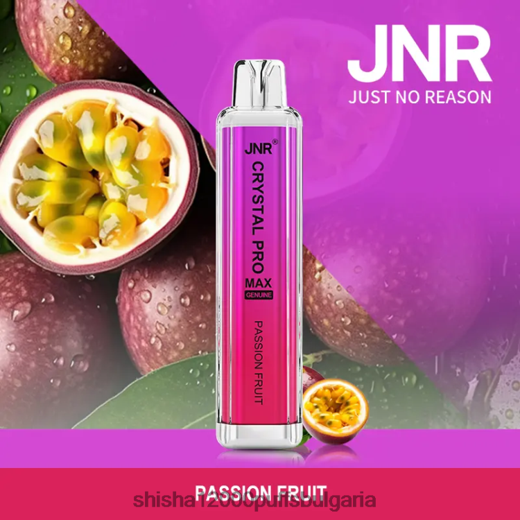 JNR Vape Bulgaria - jnr кристал promax маракуя 64FH80323