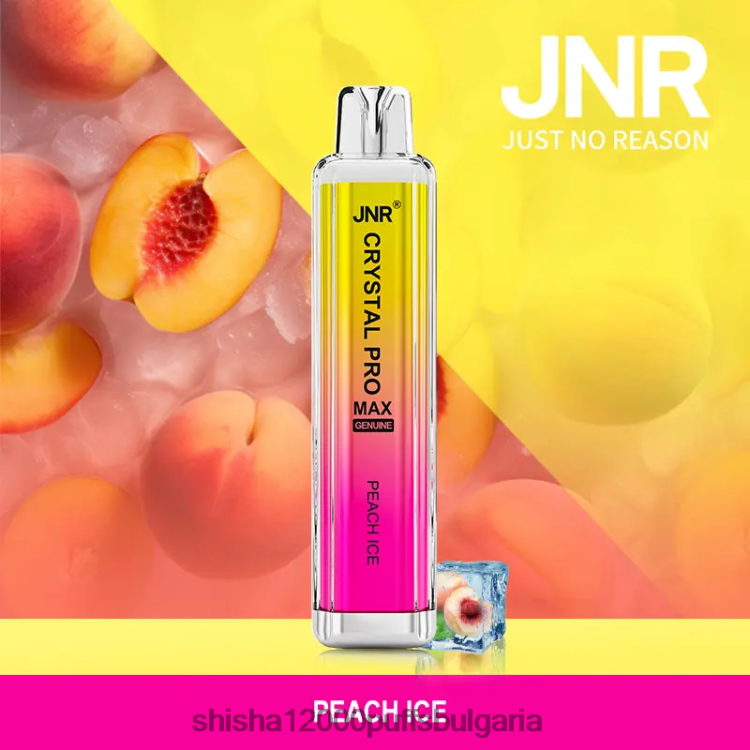 JNR Vape Flavours - jnr кристал promax прасковен лед 64FH80319