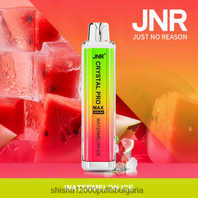 JNR Vape Flavours - jnr кристал promax лед от диня 64FH80329