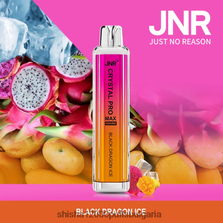 JNR Vape Flavours - jnr кристал promax черен драконов лед 64FH80339