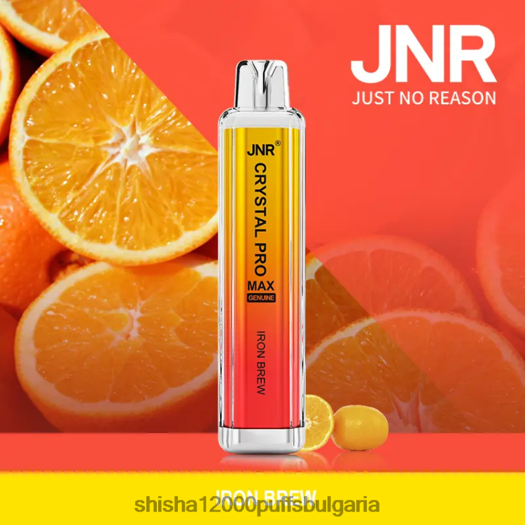 JNR Vape Pods - jnr кристал promax желязна варя 64FH80320