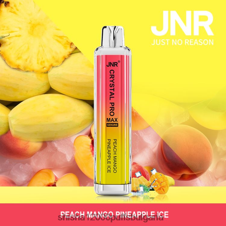 JNR Vape Pods - jnr кристал promax праскова манго ананас лед 64FH80340