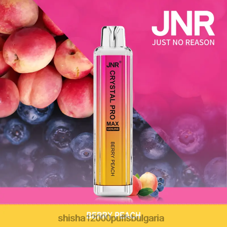 JNR Vape Review - jnr кристал promax ягодоплодна праскова 64FH80322