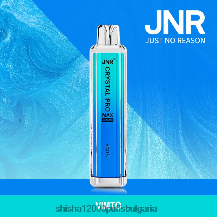 JNR Vape Review - jnr кристал promax vimto 64FH80312