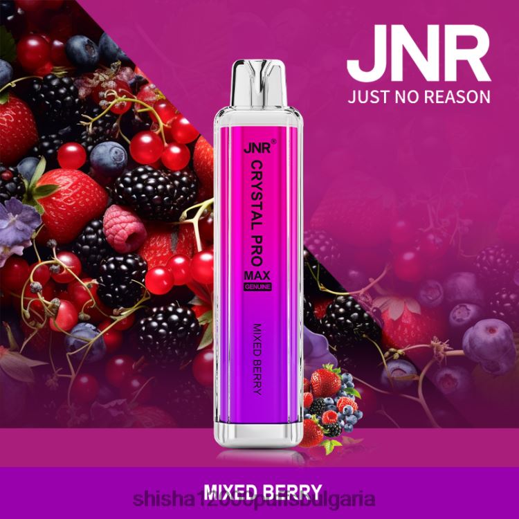 JNR Vape Shop - jnr кристал promax смесени горски плодове 64FH80327