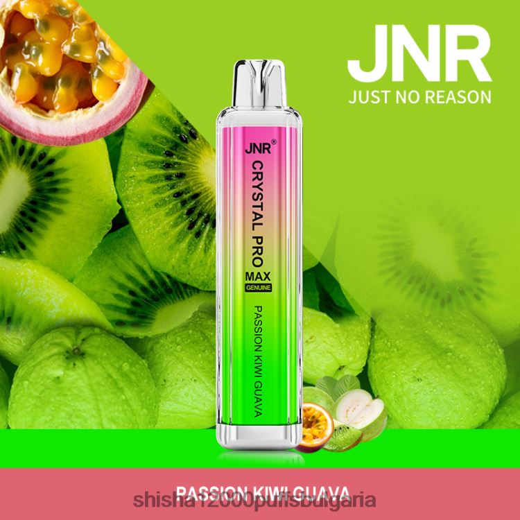 JNR Vape Shop - jnr кристал promax страст киви гуава 64FH80337