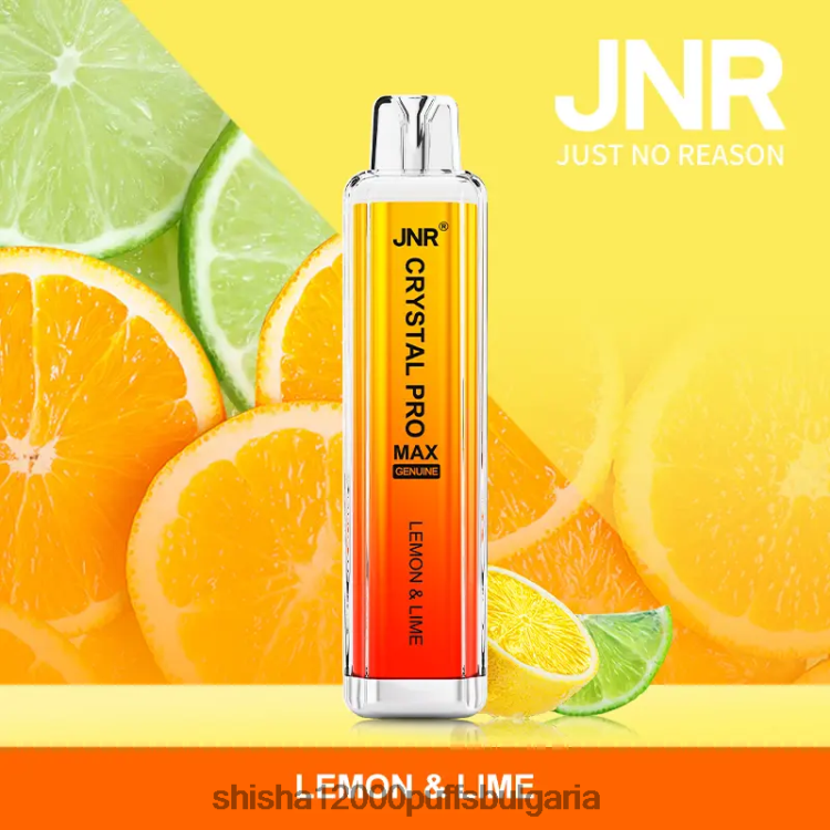 JNR Vapes Website - jnr кристал promax лимон и лайм 64FH80328