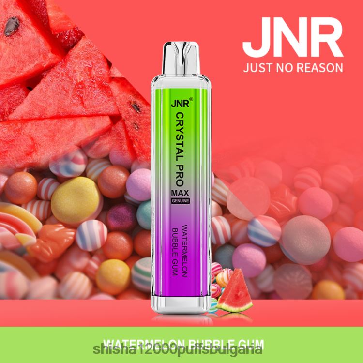 JNR Vapes Website - jnr кристал promax дъвка от диня 64FH80338