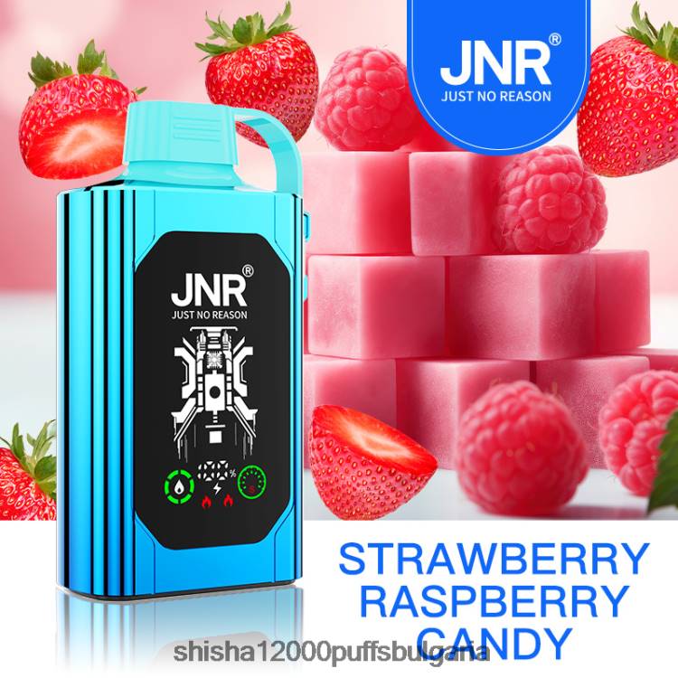 JNR Vape Review - JNR SHISHA кутия 0DXZ82 ягодови малинови бонбони