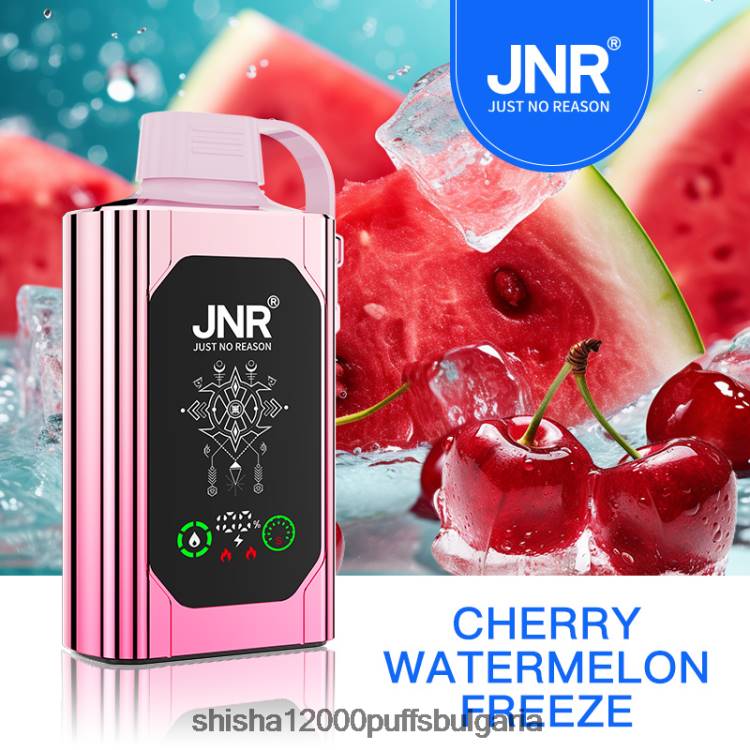 JNR Vape Shop - JNR SHISHA кутия 0DXZ77 череша диня замразяване