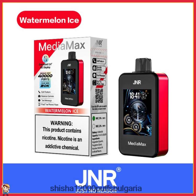 JNR Vape Shop - JNR MediaMax 40k пуф 0DXZ107 лед от диня