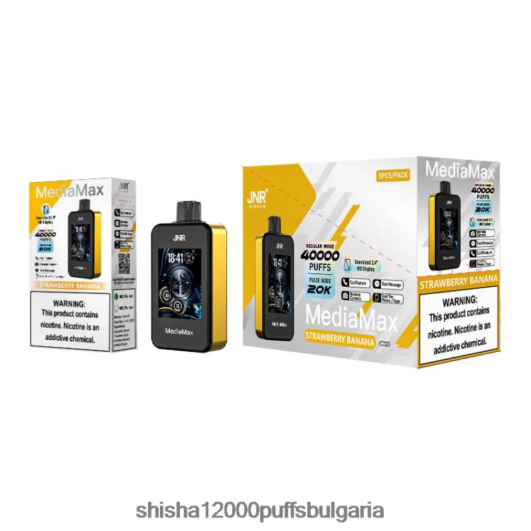 JNR Vape Sofia - JNR MediaMax 40k пуф 0DXZ105 ягодов банан