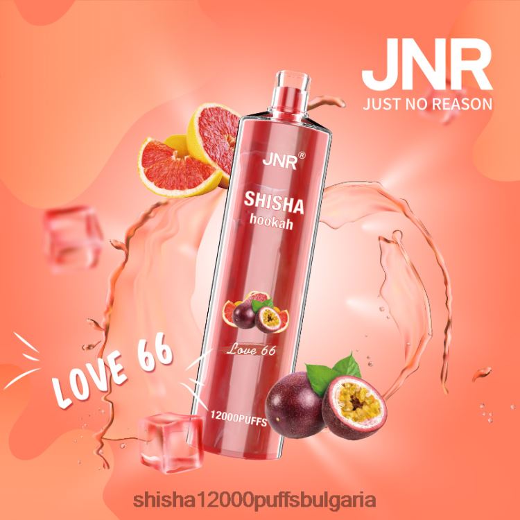 JNR Vape Price - jnr наргиле любов 66 64FH80181