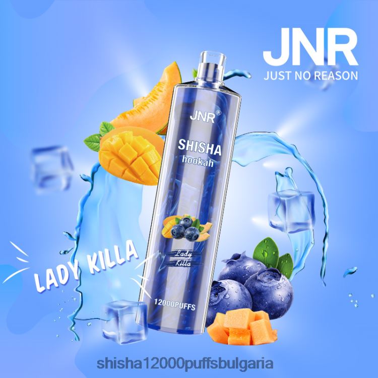 JNR Vape Review - jnr наргиле лейди кила 64FH80162