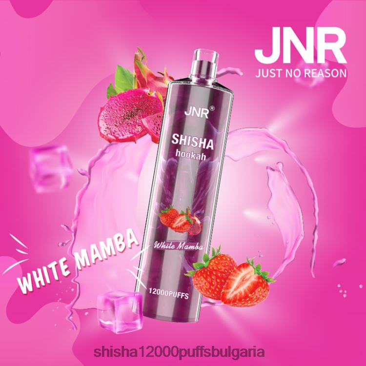 JNR Vape Review - jnr наргиле бяла мамба 64FH80182