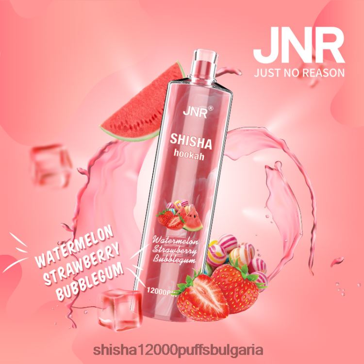 JNR Vape България - jnr наргиле диня ягода дъвка 64FH80184