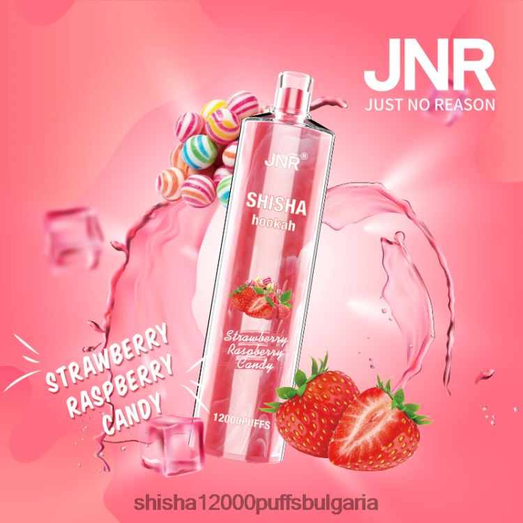 JNR Vapes Website - jnr наргиле ягодови малинови бонбони 64FH80178