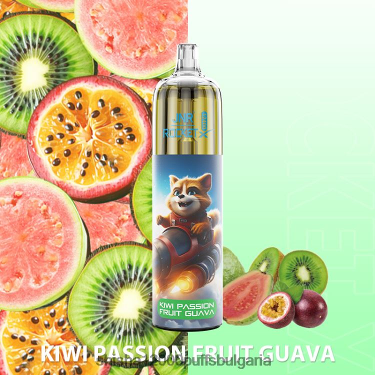 JNR Vape Bulgaria - jnr ракета-x киви маракуя гуава 64FH80123
