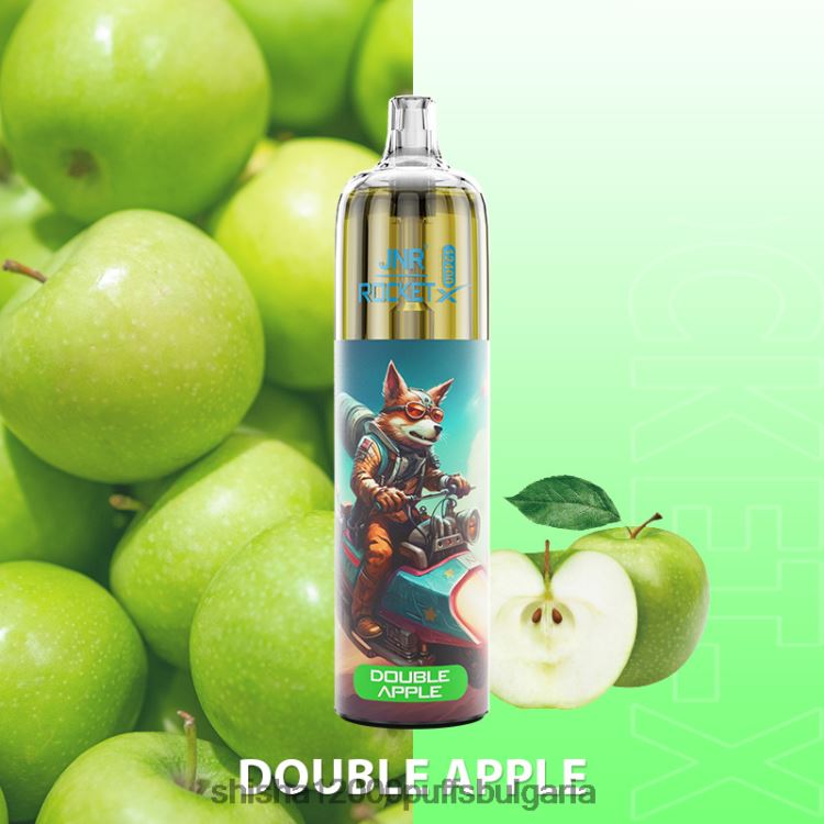 JNR Vape Flavours - jnr ракета-x двойна ябълка 64FH80119