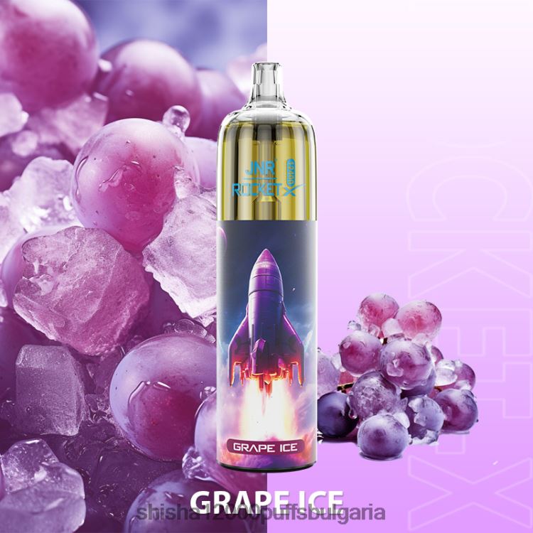 JNR Vape Price - jnr ракета-x гроздов лед 64FH80111