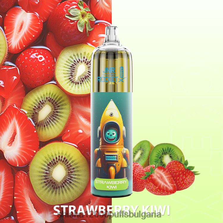 JNR Vape Sofia - jnr ракета-x ягодово киви 64FH80115