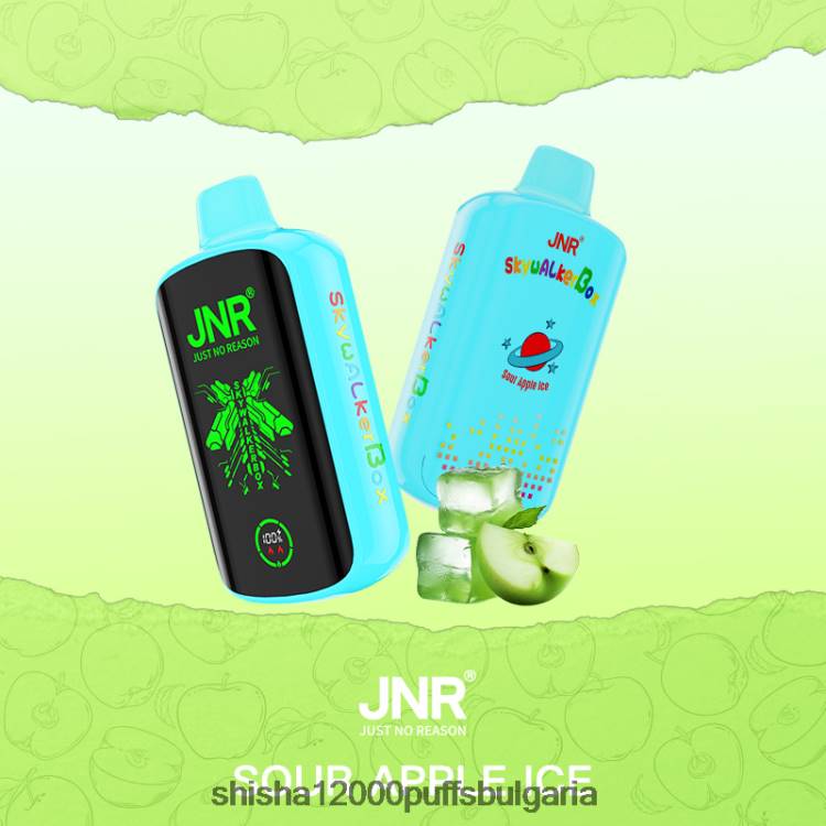JNR Vape Bulgaria - JNR SKYWALKER кутия 0DXZ43 лед от кисели ябълки