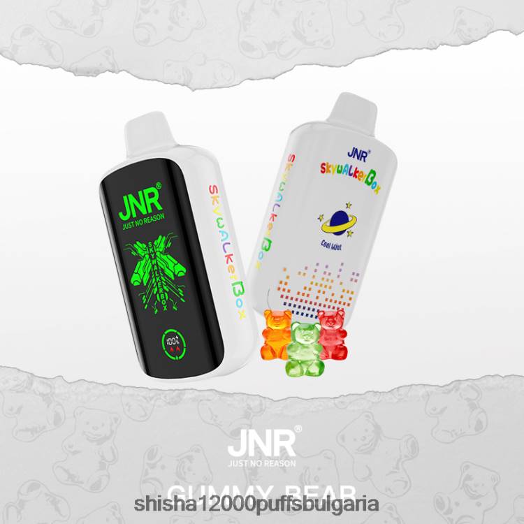 JNR Vape Bulgaria - JNR SKYWALKER кутия 0DXZ53 гумено мече