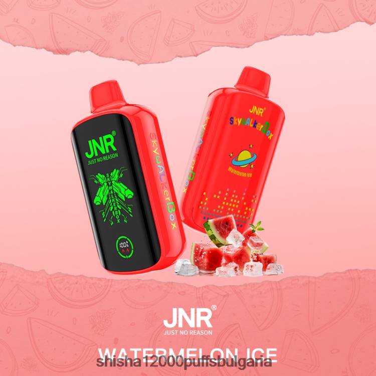 JNR Vape Flavours - JNR SKYWALKER кутия 0DXZ49 лед от диня