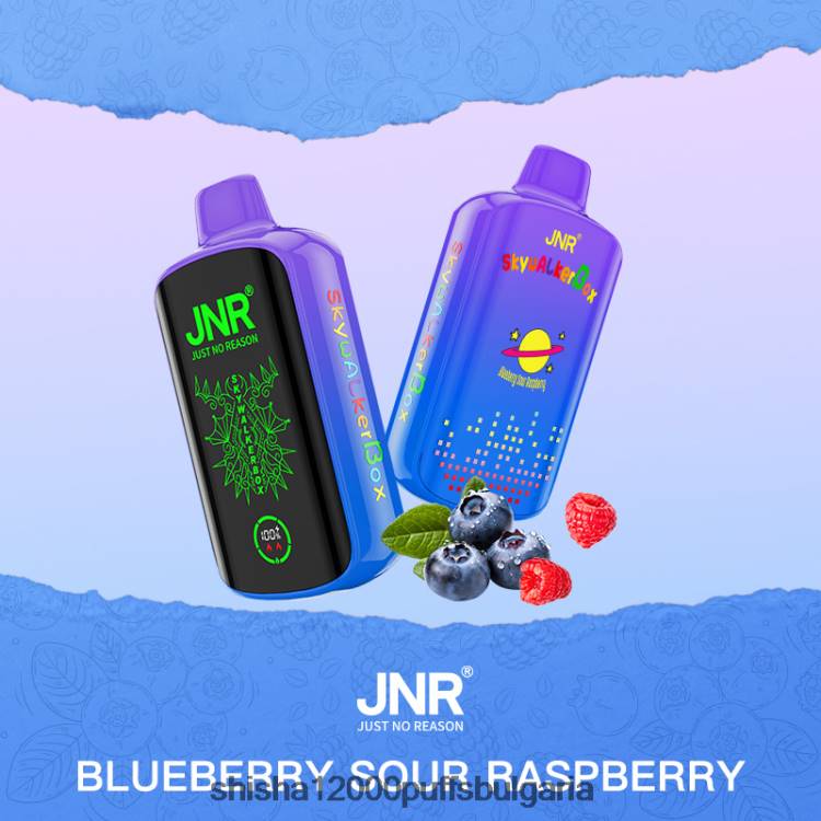 JNR Vape България - JNR SKYWALKER кутия 0DXZ54 боровинка кисела малина