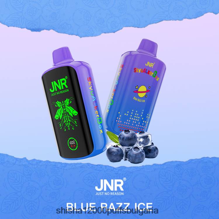 JNR Vape Pods - JNR SKYWALKER кутия 0DXZ40 син раз лед