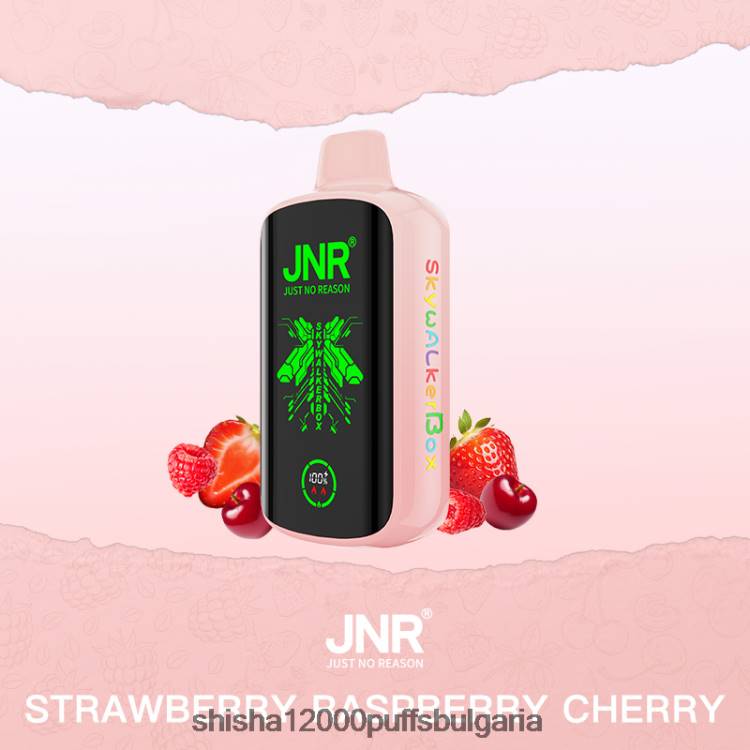 JNR Vape Pods - JNR SKYWALKER кутия 0DXZ50 ягода малина череша