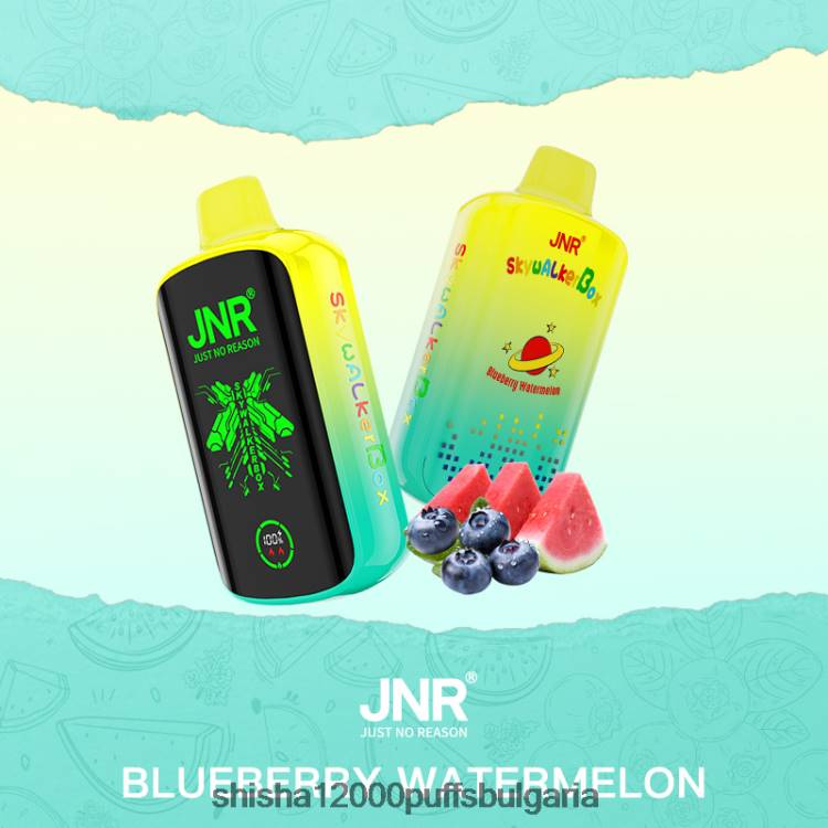 JNR Vape Price - JNR SKYWALKER кутия 0DXZ41 боровинка диня