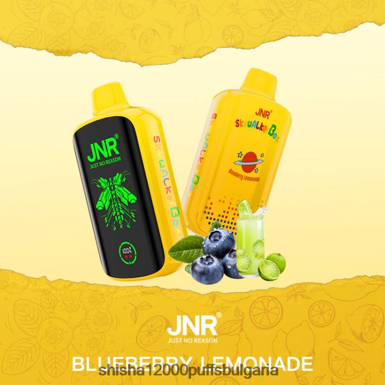JNR Vape Review - JNR SKYWALKER кутия 0DXZ42 боровинкова лимонада