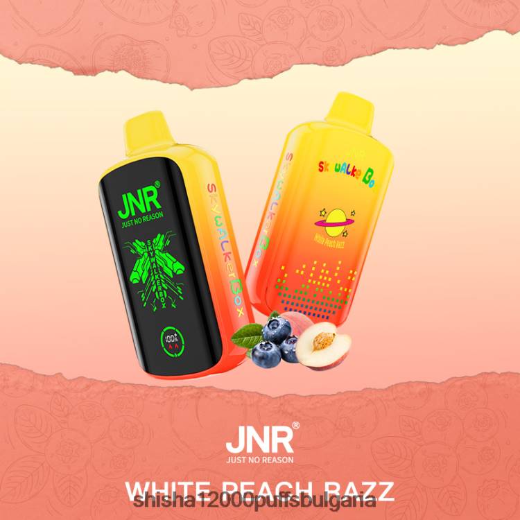 JNR Vape Review - JNR SKYWALKER кутия 0DXZ52 бяла праскова razz